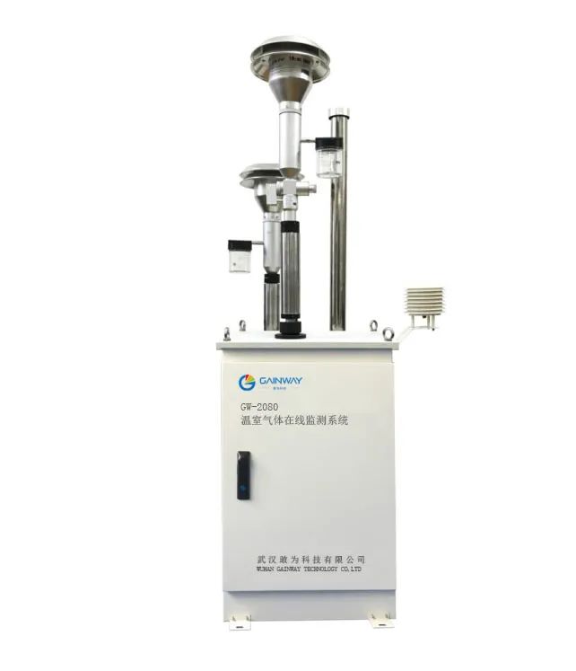 溫室氣體分析儀 溫室氣體分析儀